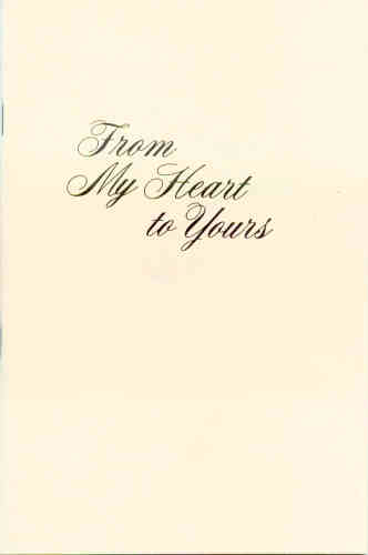 FromMyHeart_cover (7K)